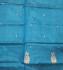 Special Sarees Art Silk Normal Paramakudi 5 50 Mtrs